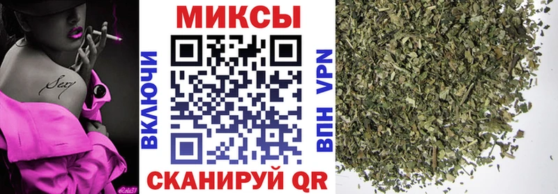 купить наркотики цена  Артёмовский  БУТИРАТ бутандиол 