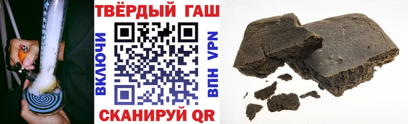 darknet какой сайт  Артёмовский  ГАШ AMNESIA HAZE 