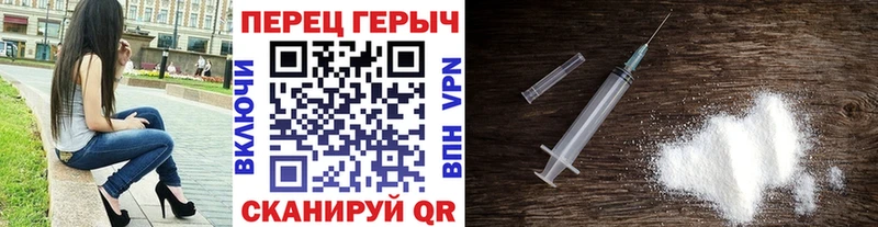 ОМГ ОМГ вход  дарк нет клад  ГЕРОИН Афган  Артёмовский 