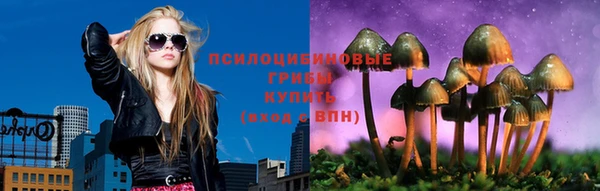 скорость Аркадак