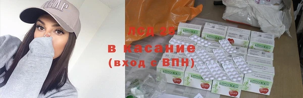 скорость Аркадак