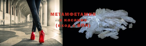 скорость Аркадак