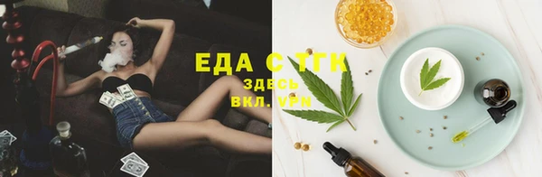 скорость Аркадак