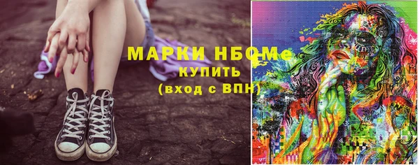 скорость Аркадак