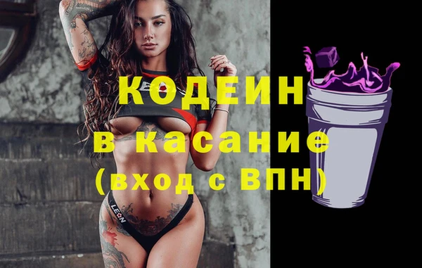 ГАЛЛЮЦИНОГЕННЫЕ ГРИБЫ Алексин