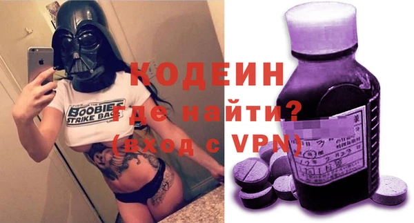 скорость Аркадак